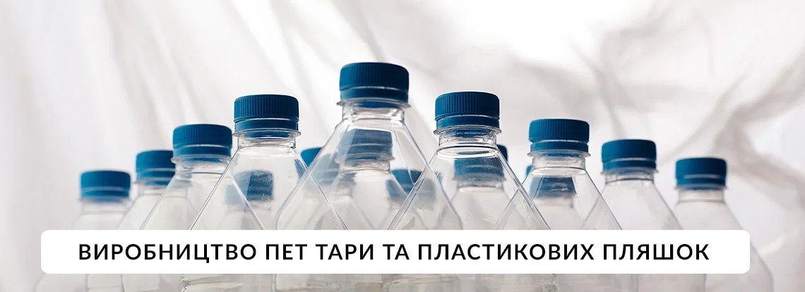 банер банер